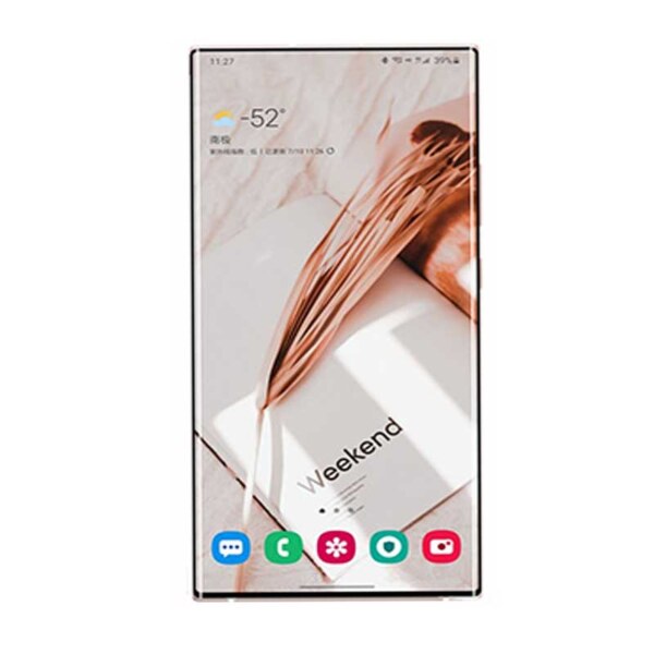 Samsung Galaxy Note 21 Ultra image