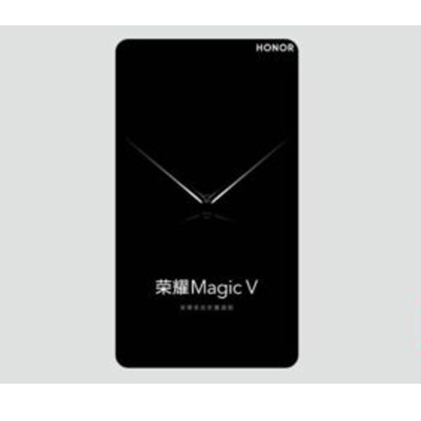 Honor Magic V Foldable Phone