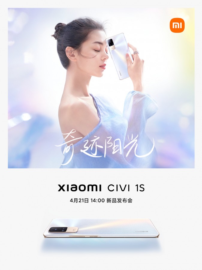 Xiaomi Civi 1S picture 2